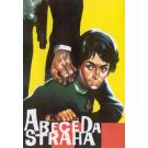 ABECEDA STRAHA, FNRJ 1961 (DVD) ABECEDA STRAHA, FNRJ 1961 (DVD)